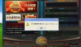 寻仙体验服最新爆料,神秘仙途，等你探索！