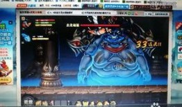 王者小白龙爆料视频下载,揭秘游戏幕后制作秘辛