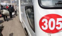 兰州黑车爆料视频大全,揭秘黑车乱象背后的真相